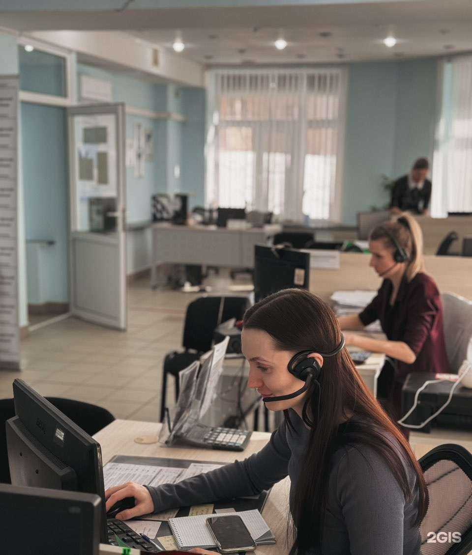 Отзывы на компанию Saby Тензор в Ангарске c фото