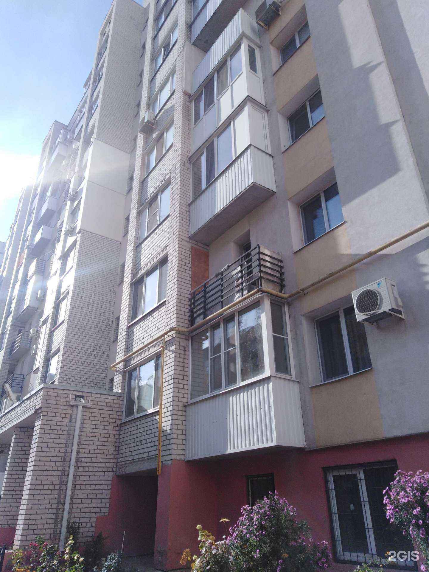 Отзывы на компанию А-студия в Саратове c фото - фотография 2 из 2