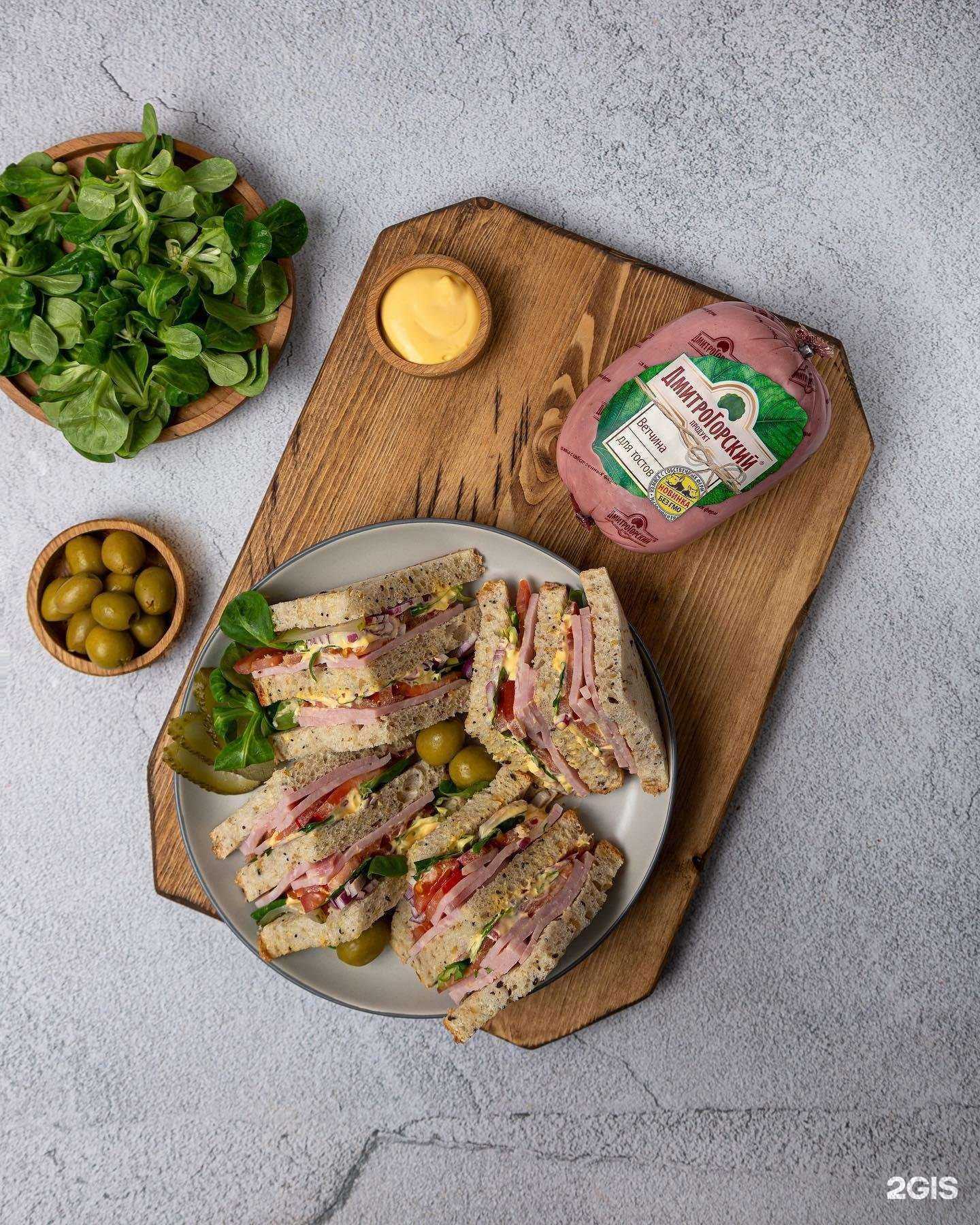 Отзывы на компанию Ближние горки в Твери c фото