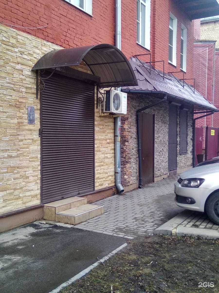 Отзывы на компанию Бизнес-партнер в Туле c фото