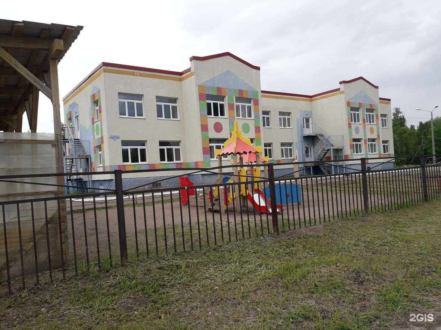 Отзывы на компанию Детский сад №88 общеразвивающего вида в Архангельске c фото