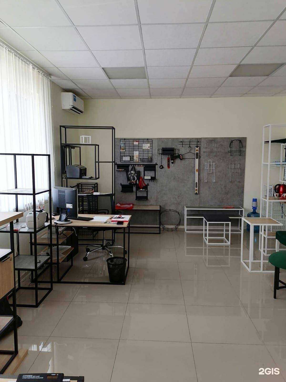 Отзывы на компанию Юг-найди в Краснодаре c фото