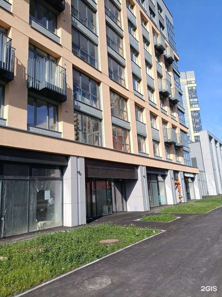 Отзывы на компанию Chai&Coffee в Екатеринбурге c фото - фотография 2 из 2