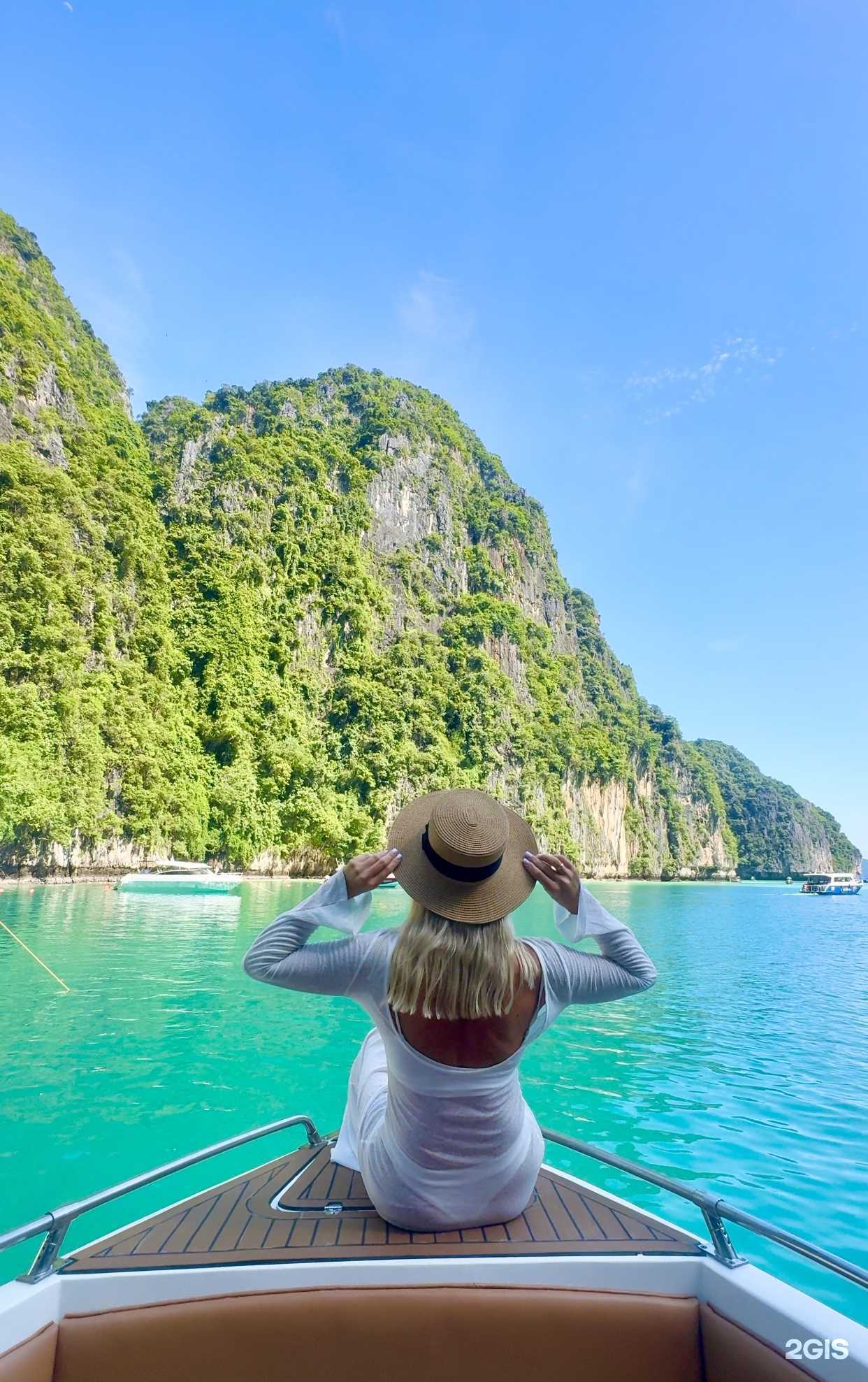 Отзывы на компанию Африка-тур в Иркутске c фото