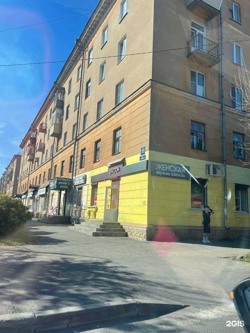 Отзывы на компанию Антей в г. Череповец c фото