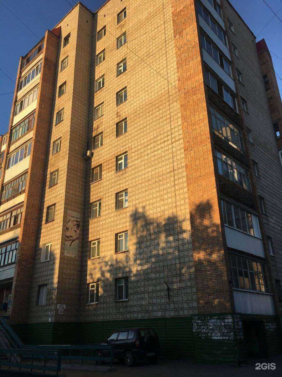 Отзывы на компанию Лека в Томске c фото - фотография 2 из 2