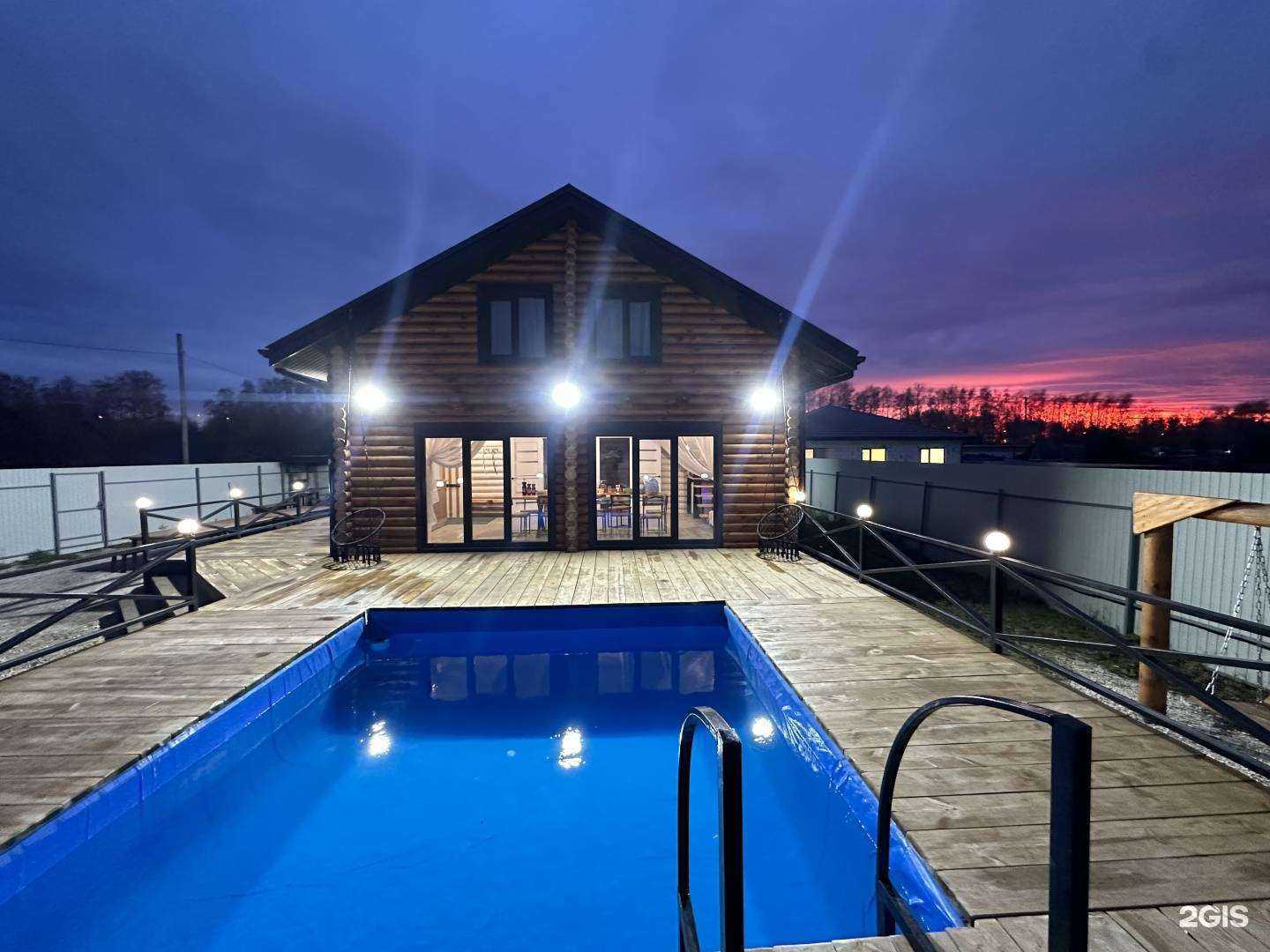 Отзывы на компанию Dendro house в г. Ульяновск c фото