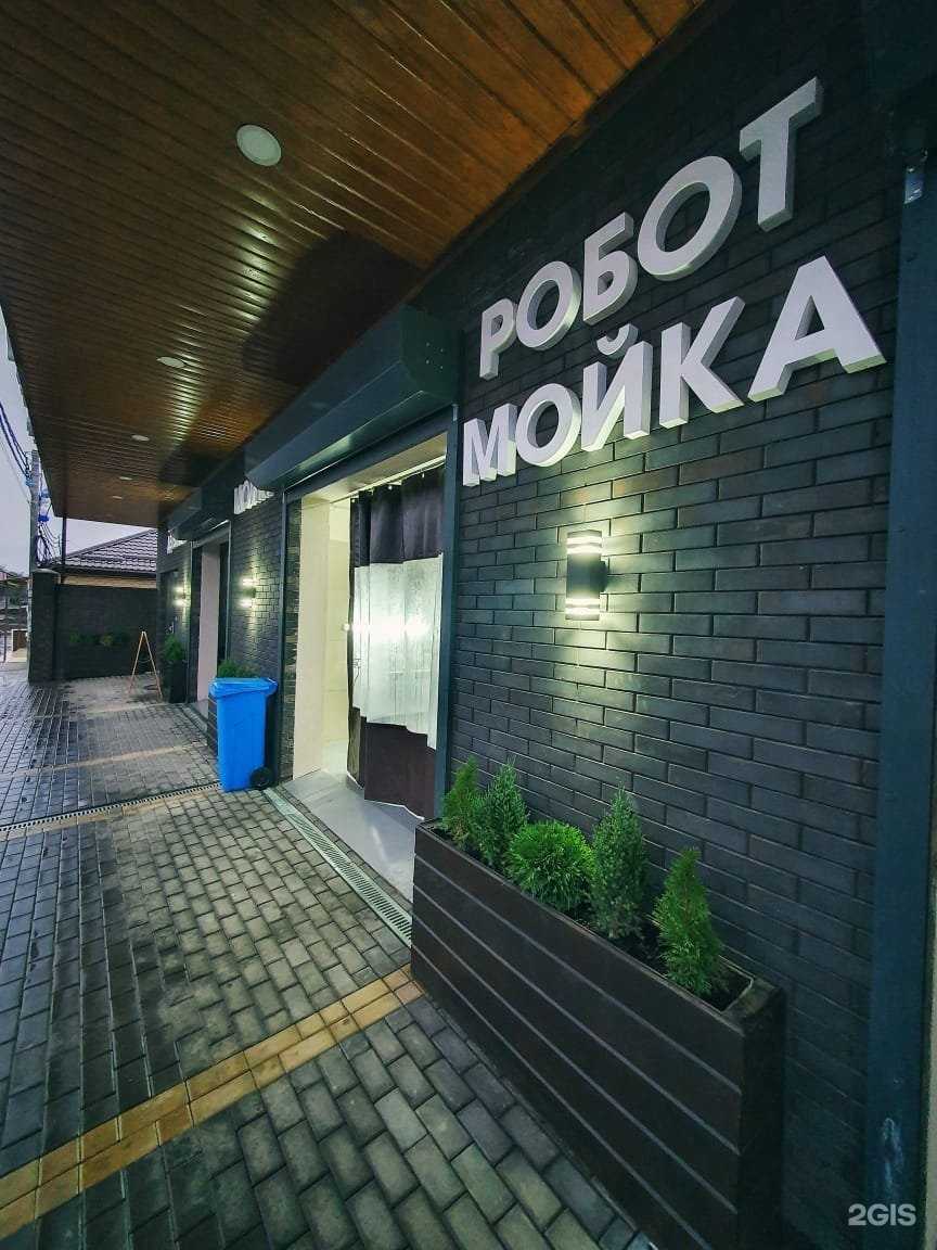 Отзывы на компанию Чика пицца в Краснодаре c фото - фотография 2 из 2