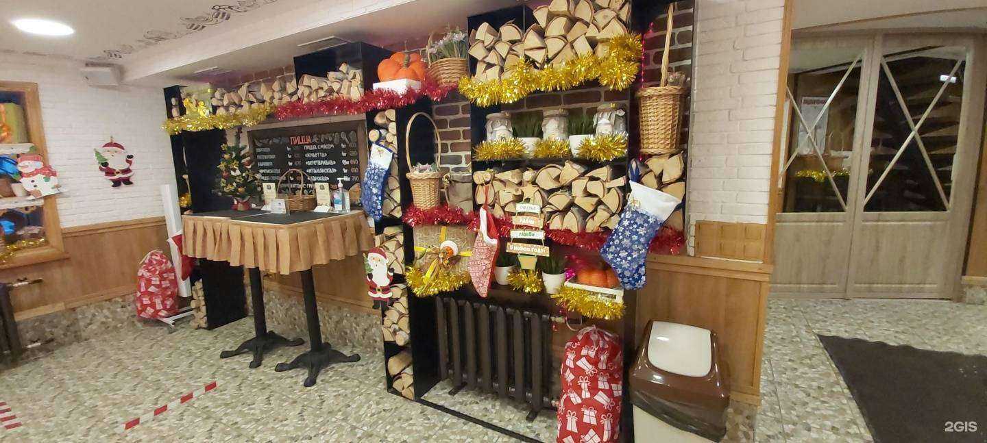 Отзывы на компанию Пекарня Караваево в г. Тюмень c фото