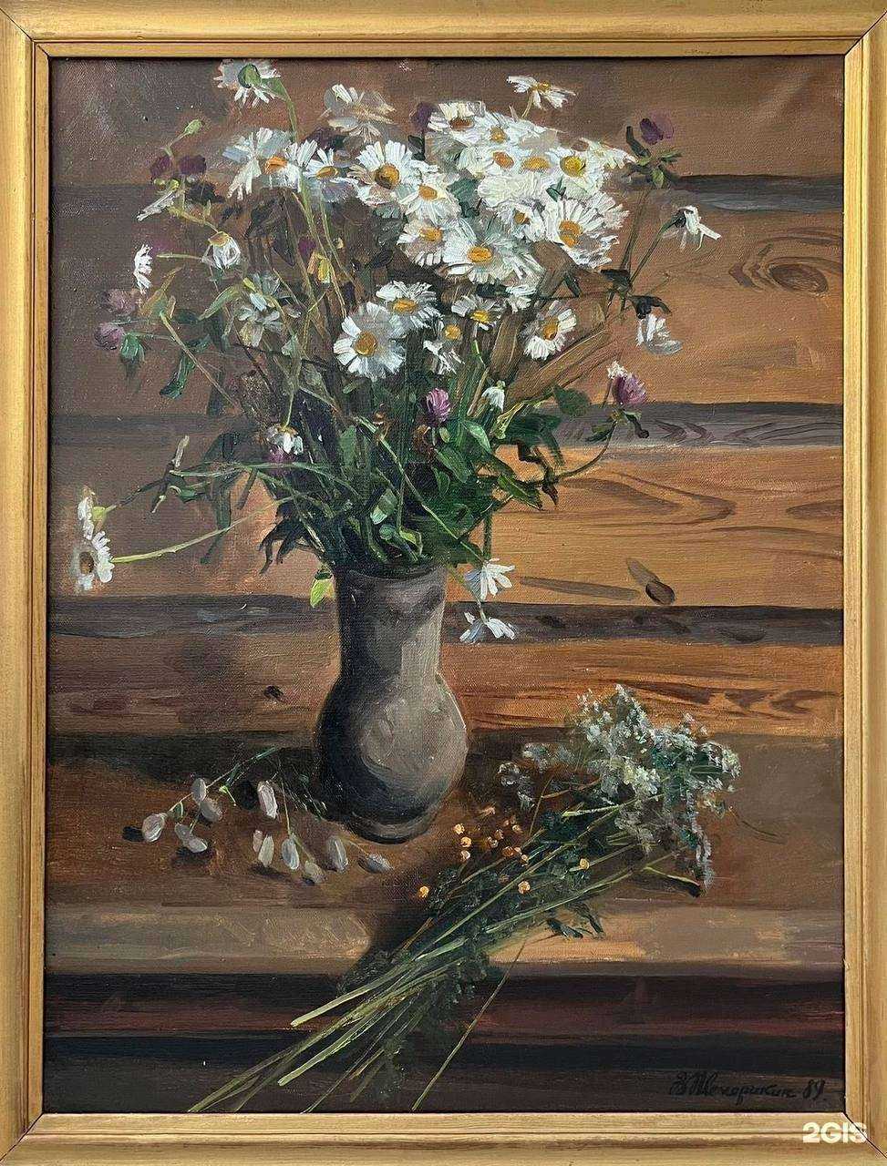 Отзывы на компанию Догель в Нижнем Новгороде c фото