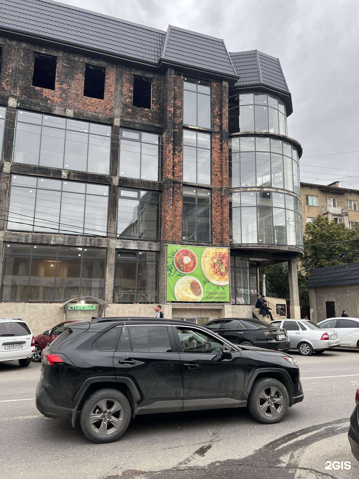 Отзывы на компанию Квентин в Махачкале c фото - фотография 2 из 2