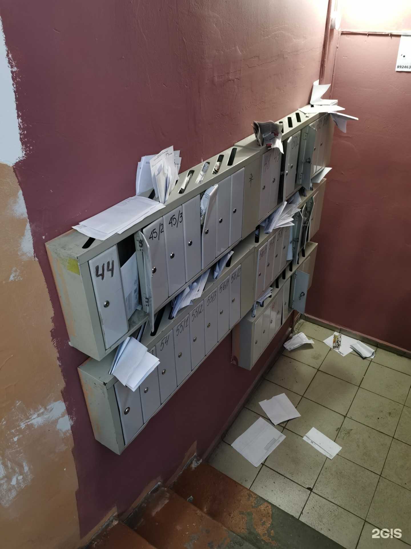 Отзывы на компанию ВыкупАвто138 в г. Иркутск c фото