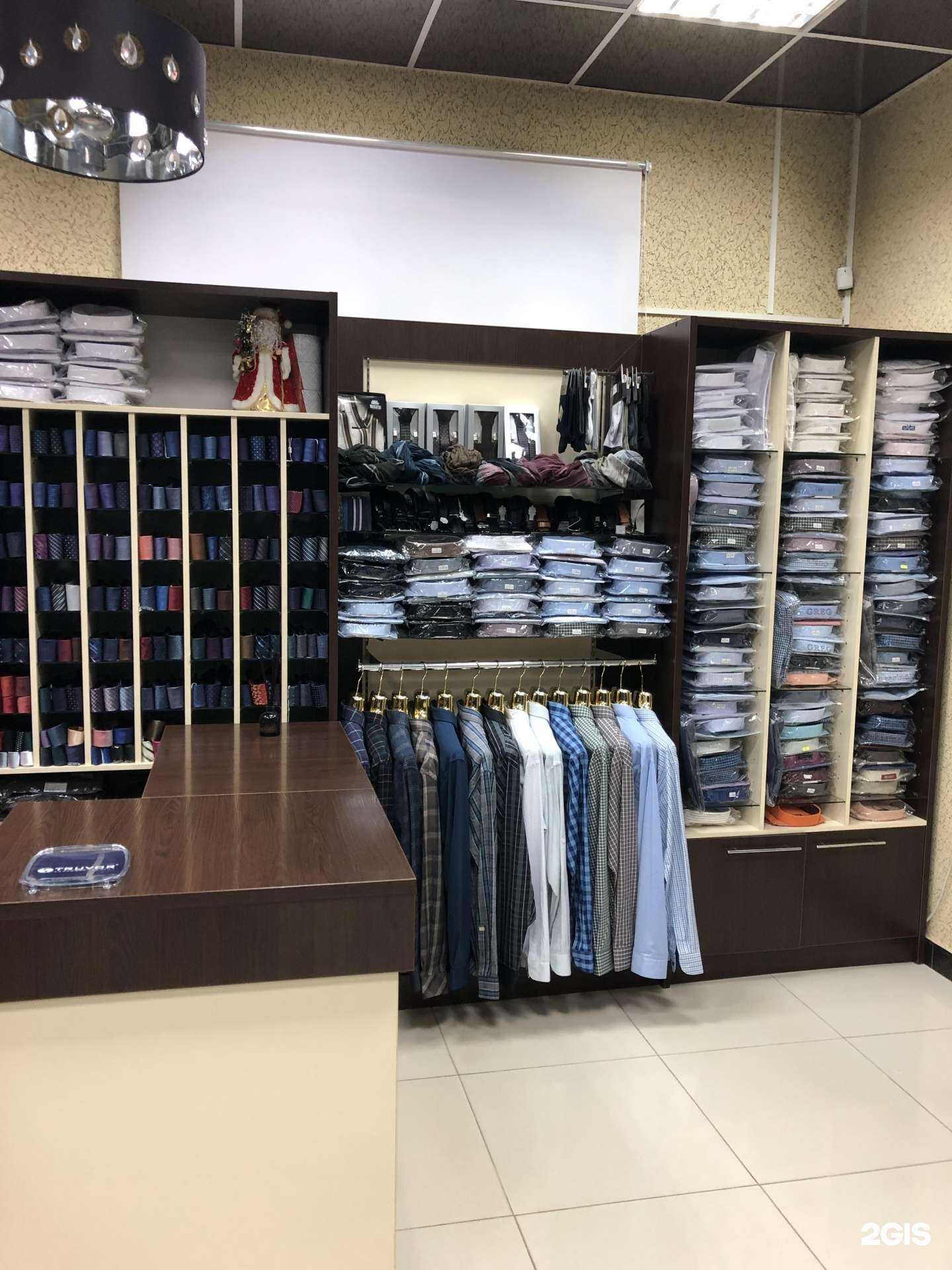 Отзывы на компанию Модный в Орле c фото