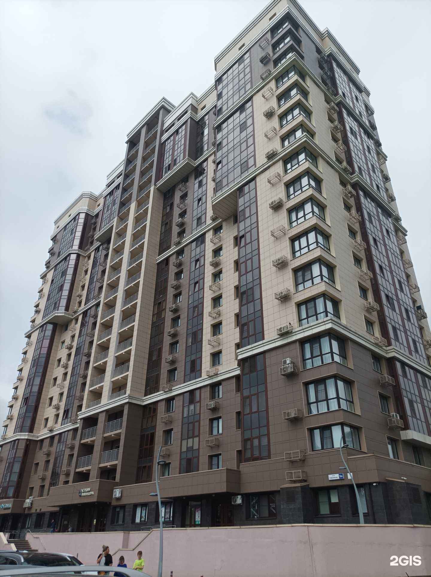 Отзывы на компанию Star Gang в Наро-Фоминске c фото - фотография 2 из 2