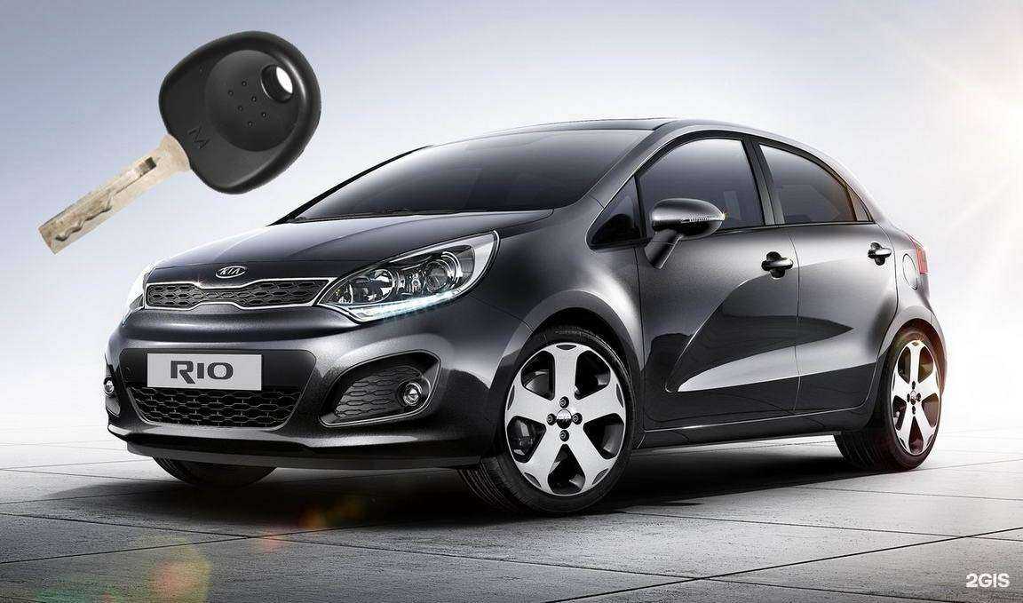 Отзывы на компанию Мастер-key в г. Нижний Тагил c фото