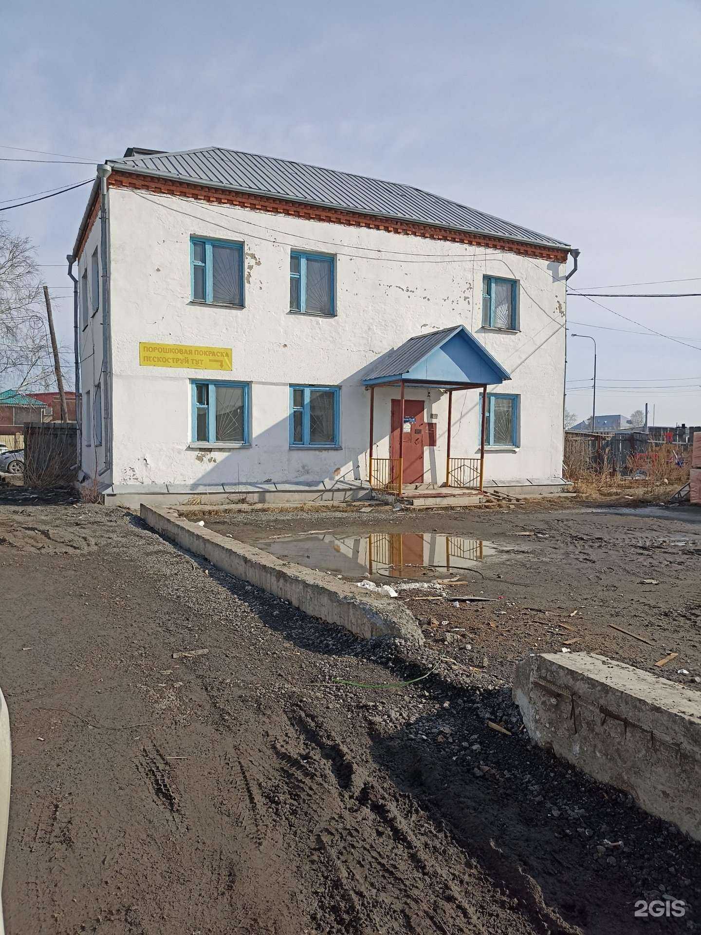 Отзывы на компанию Аск-стандарт в Тюмени c фото