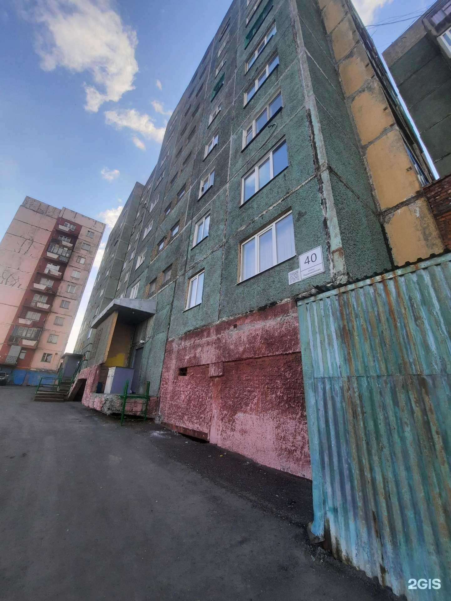 Отзывы на компанию Severyanochka в Норильске c фото - фотография 2 из 2