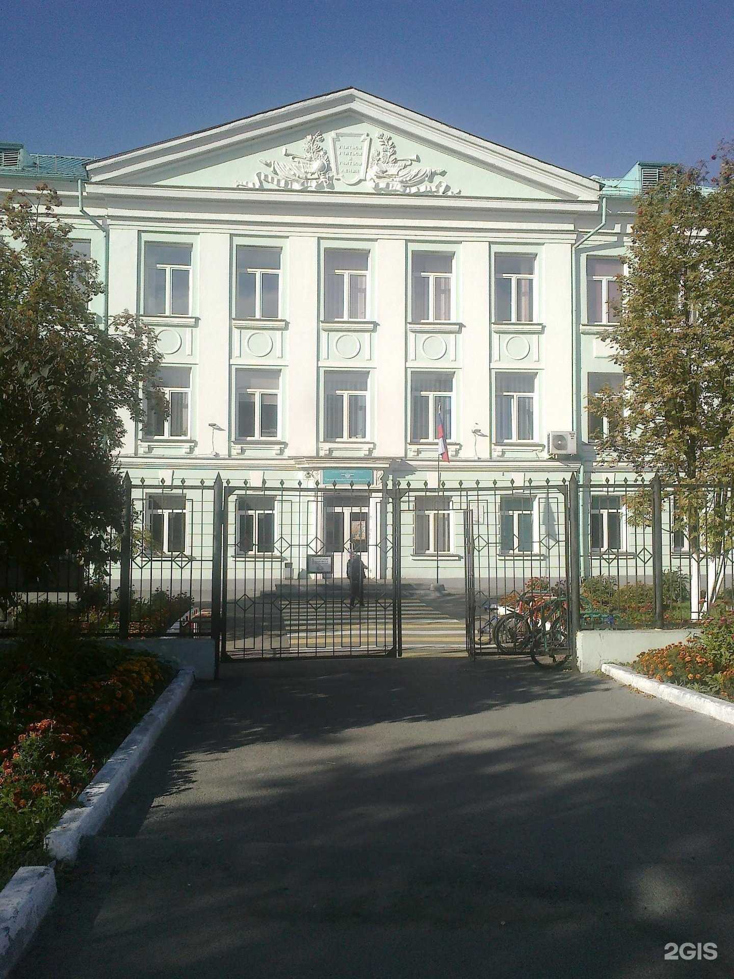 Отзывы на компанию Средняя школа №1 в Новосибирске c фото