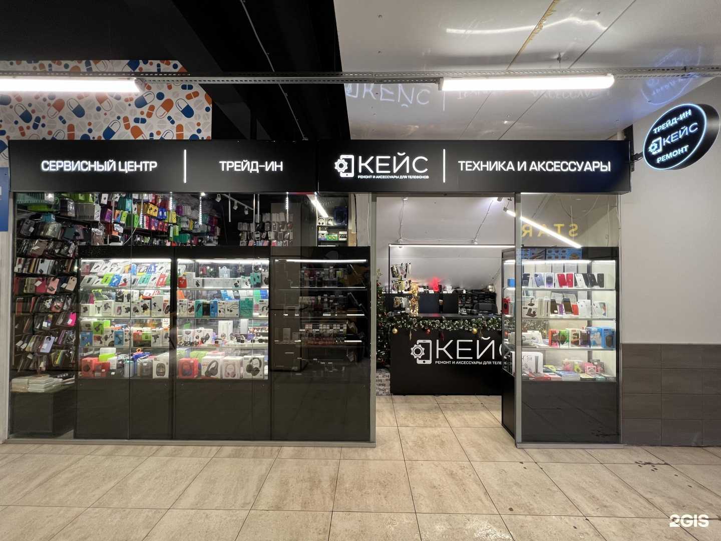 Отзывы на компанию КЕЙС в г. Архангельск c фото