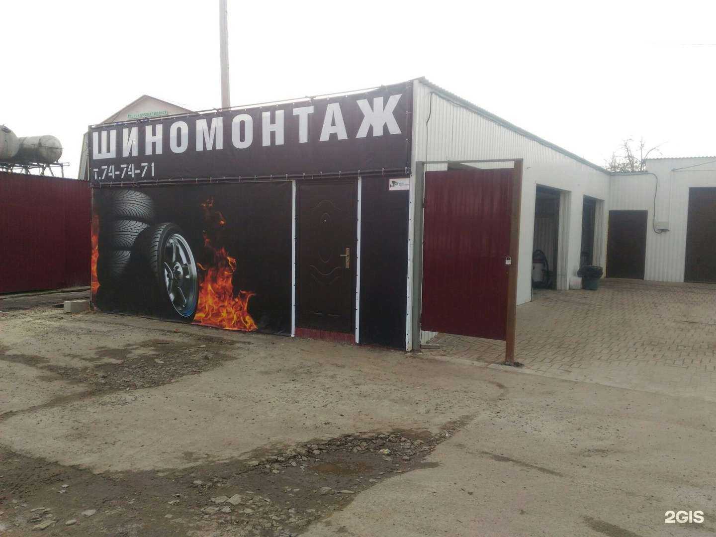 Отзывы на компанию Океан в Курске c фото - фотография 2 из 2