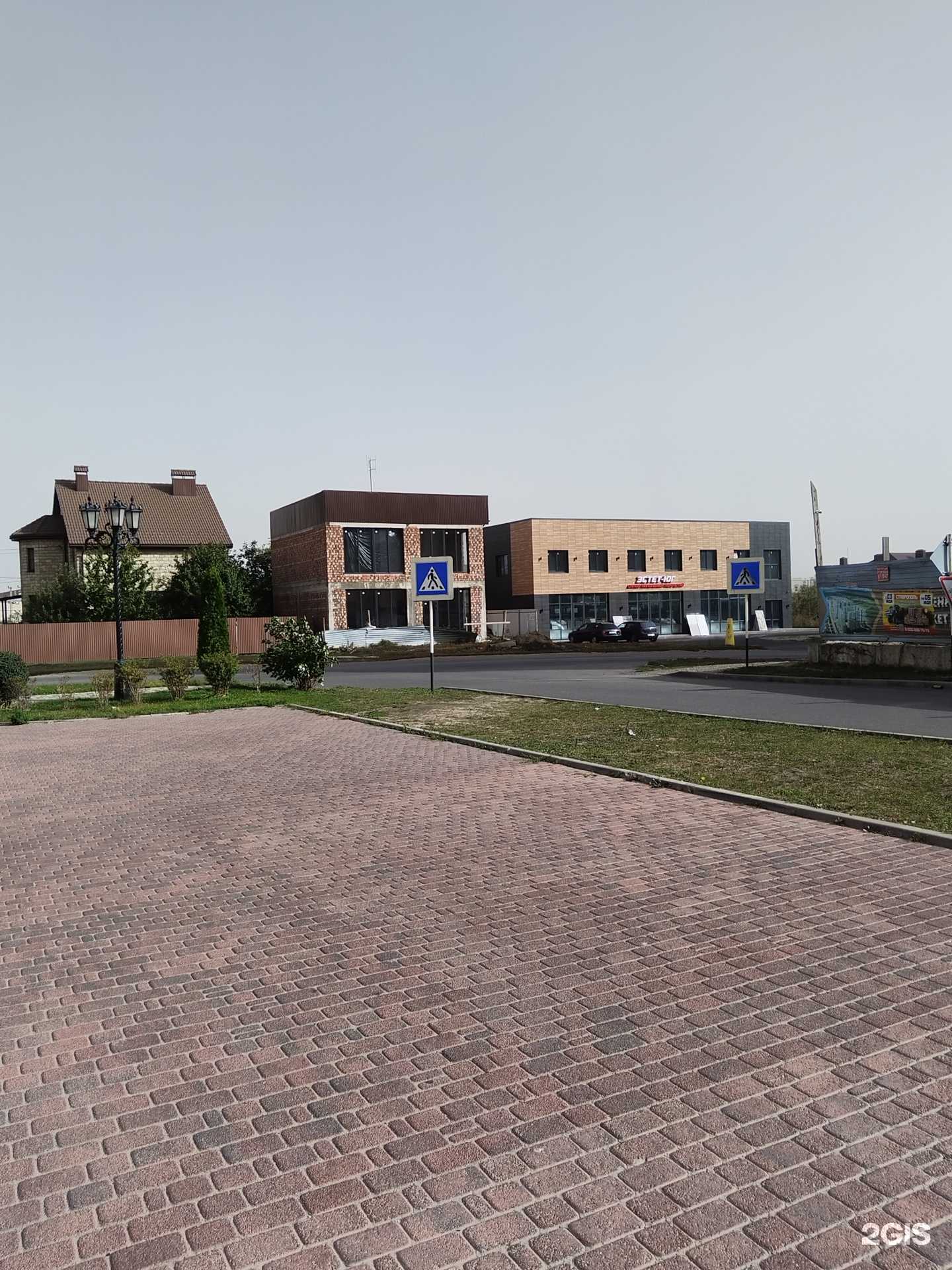 Отзывы на компанию Эстет-Юг в Ставрополе c фото - фотография 2 из 2