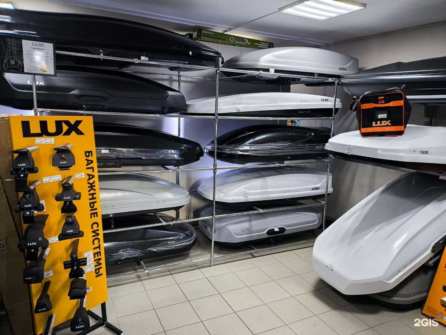 Отзывы на компанию Avto way24 в Красноярске c фото