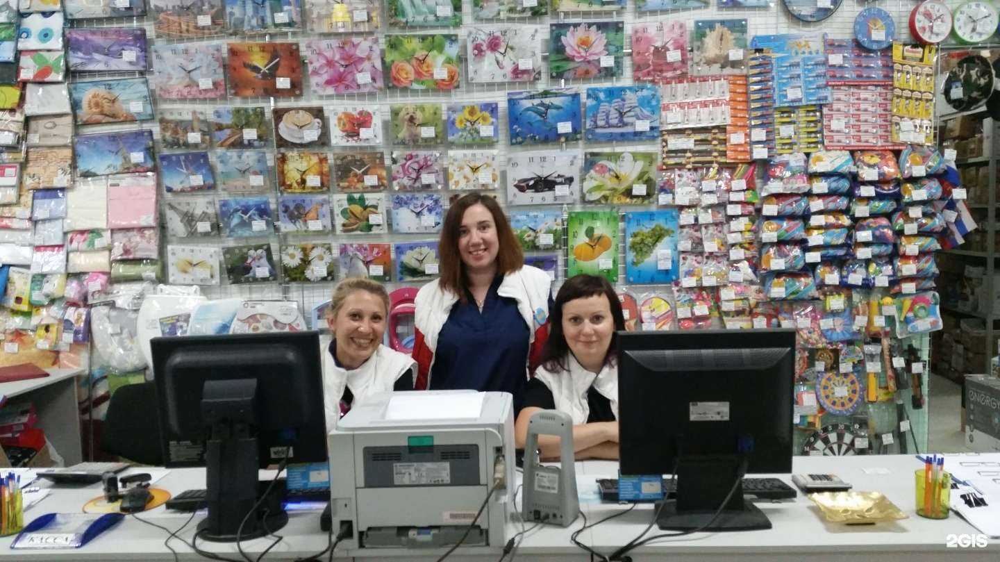 Отзывы на компанию Электрохозторг в г. Пермь c фото