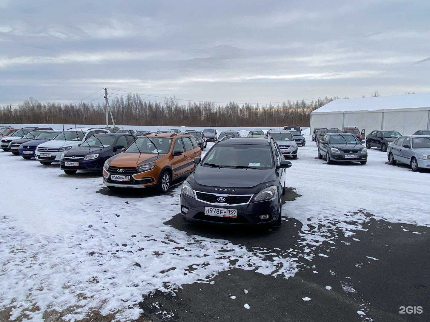 Отзывы на компанию Good авто в Перми c фото