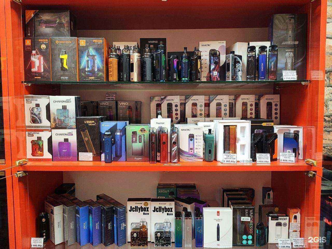 Отзывы на компанию Пар в Воткинске c фото