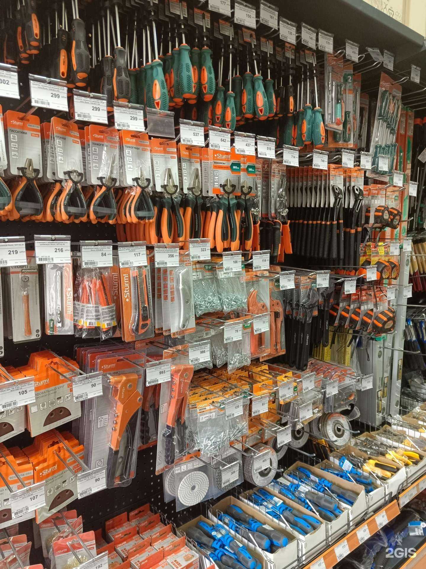 Отзывы на компанию Строительные системы в г. Ростов-на-Дону c фото