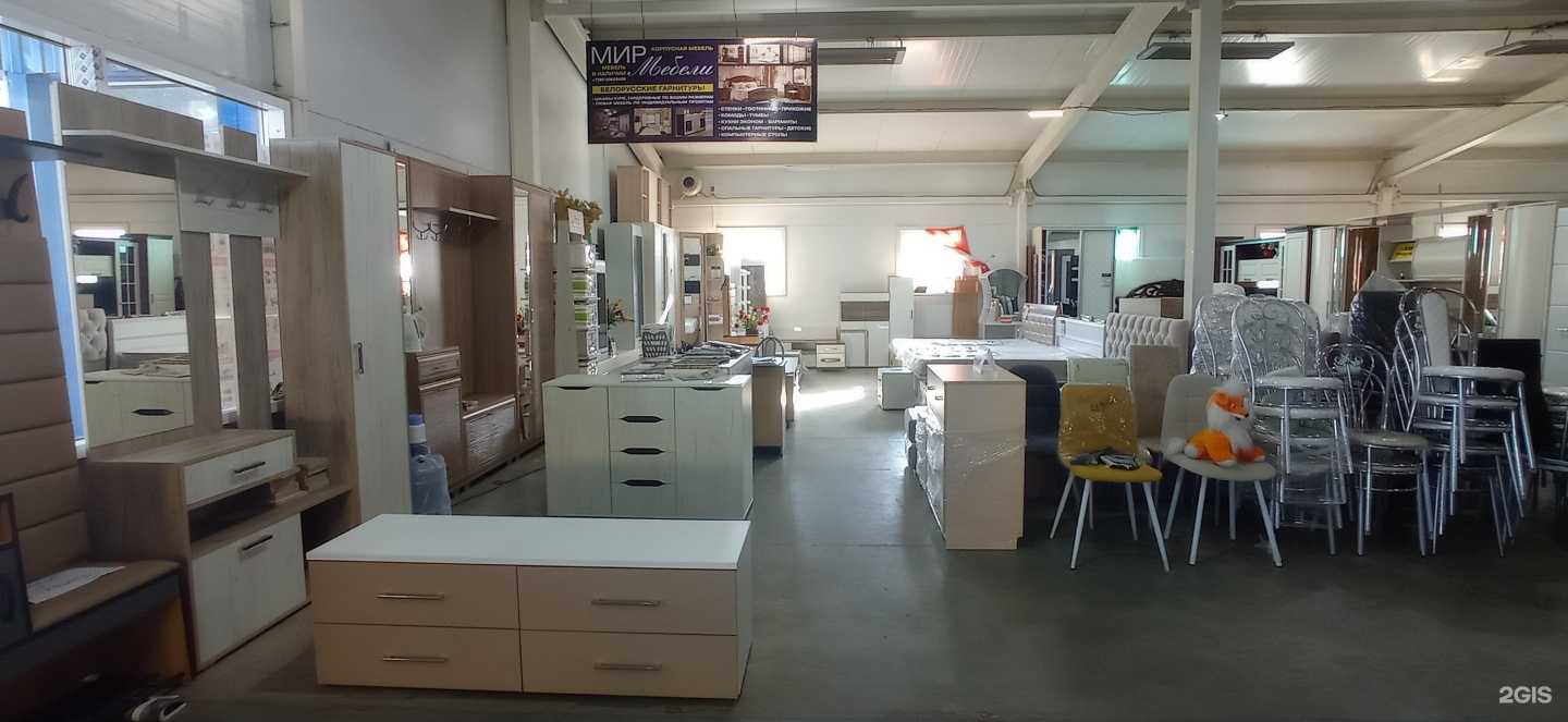 Отзывы на компанию #Мебельвсем в г. Альметьевск c фото