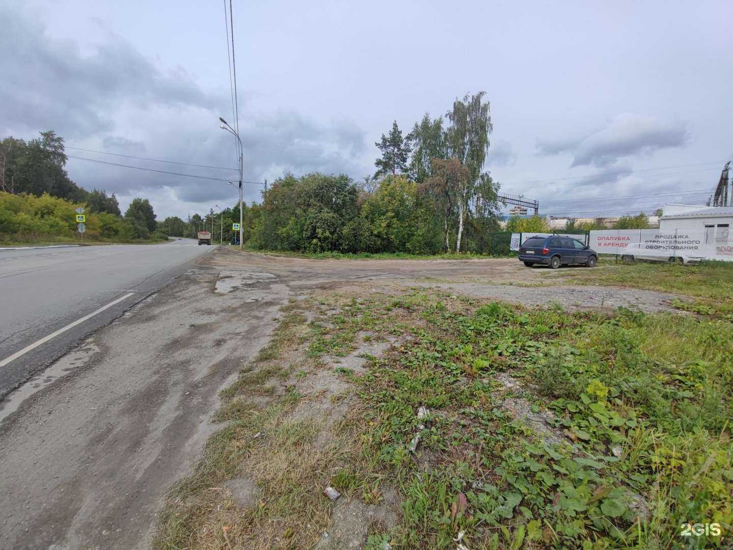 Отзывы на компанию Строй маркет в Екатеринбурге c фото