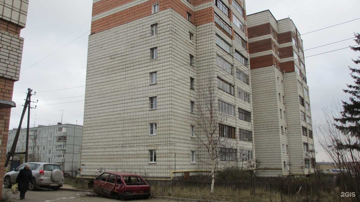 Отзывы на компанию Сюрпризы для Любимых в Сыктывкаре c фото - фотография 2 из 2