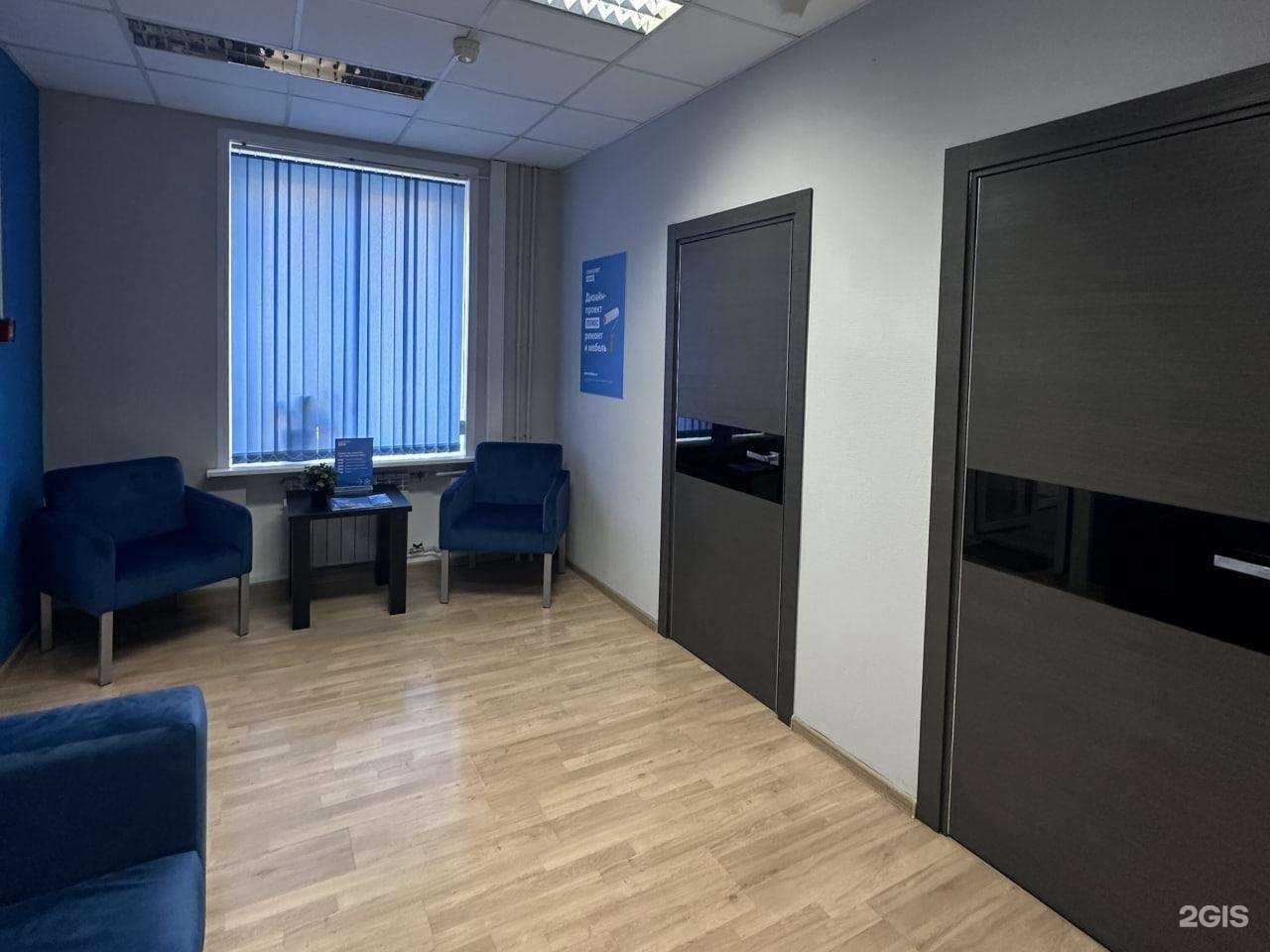 Отзывы на компанию Самолет Плюс в Электростали c фото