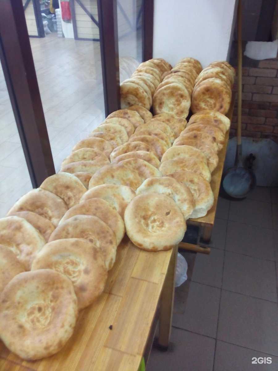 Отзывы на компанию Амина в Набережных Челнах c фото