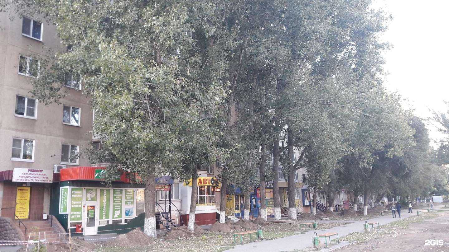 Отзывы на компанию Автомикс в Энгельсе c фото - фотография 2 из 2