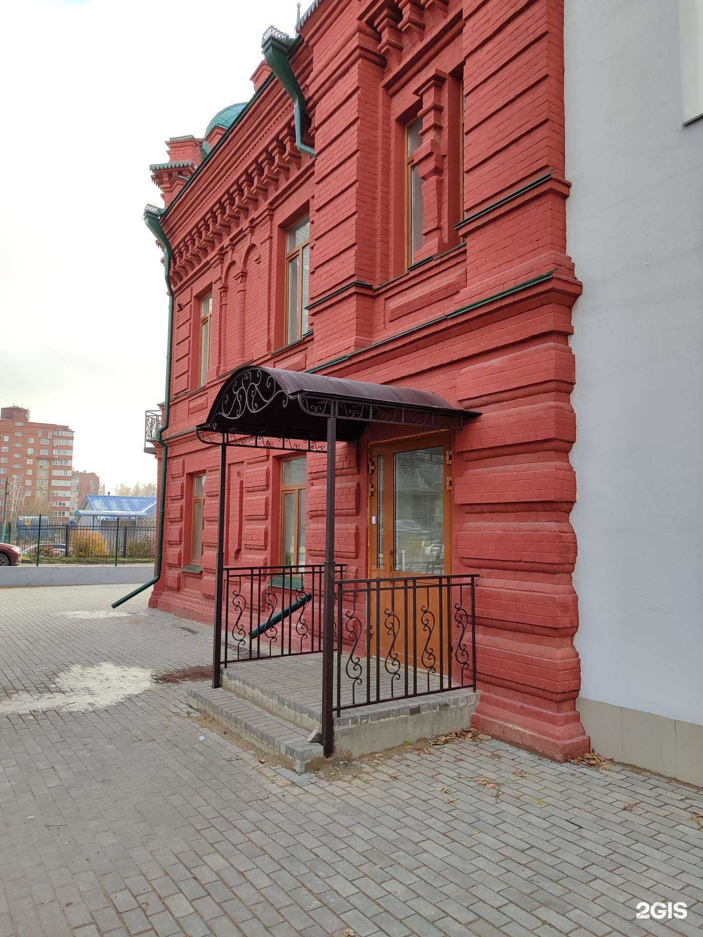 Отзывы на компанию Зеленая школа в Омске c фото