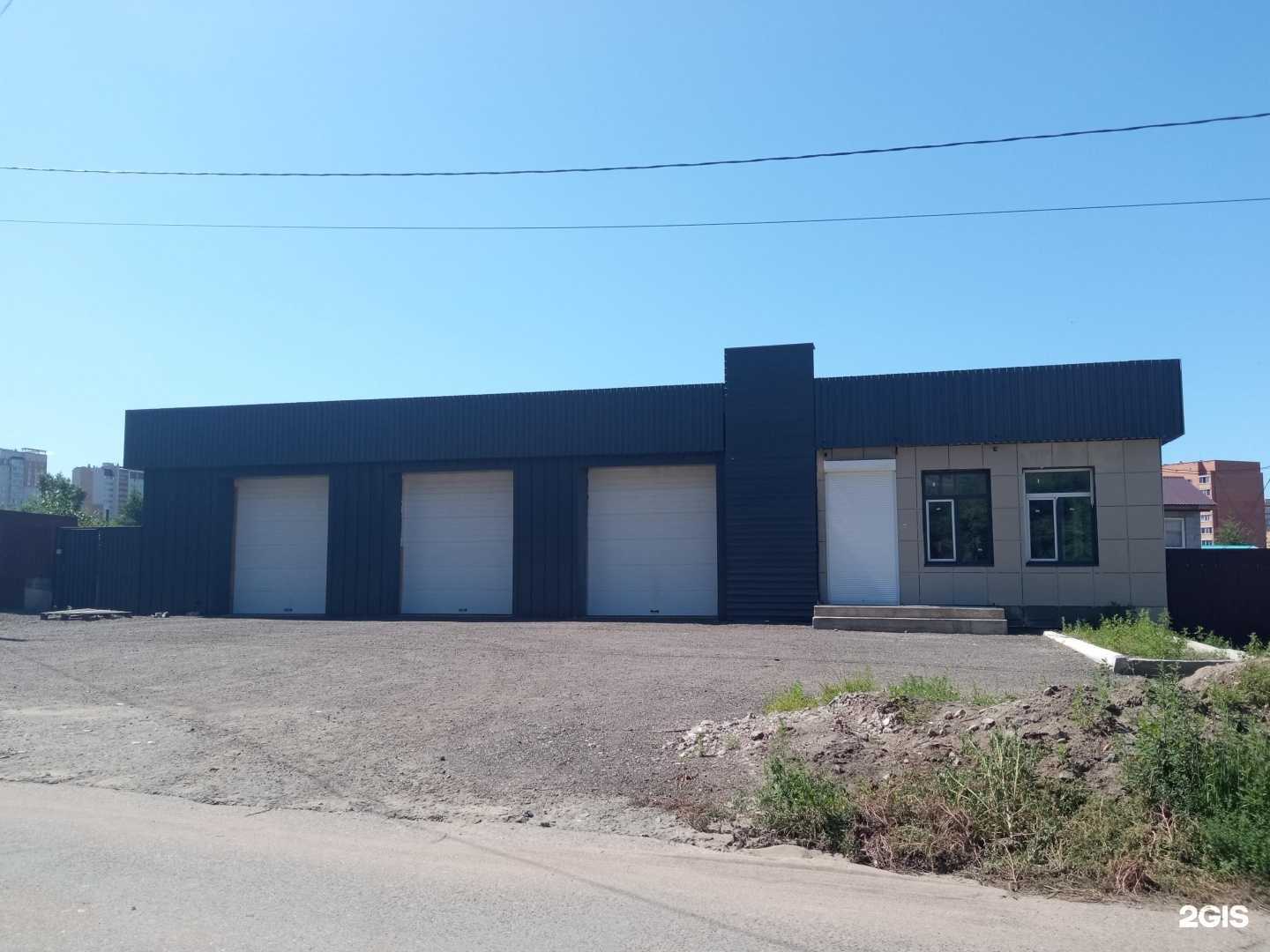 Отзывы на компанию Автомойка в Чите c фото