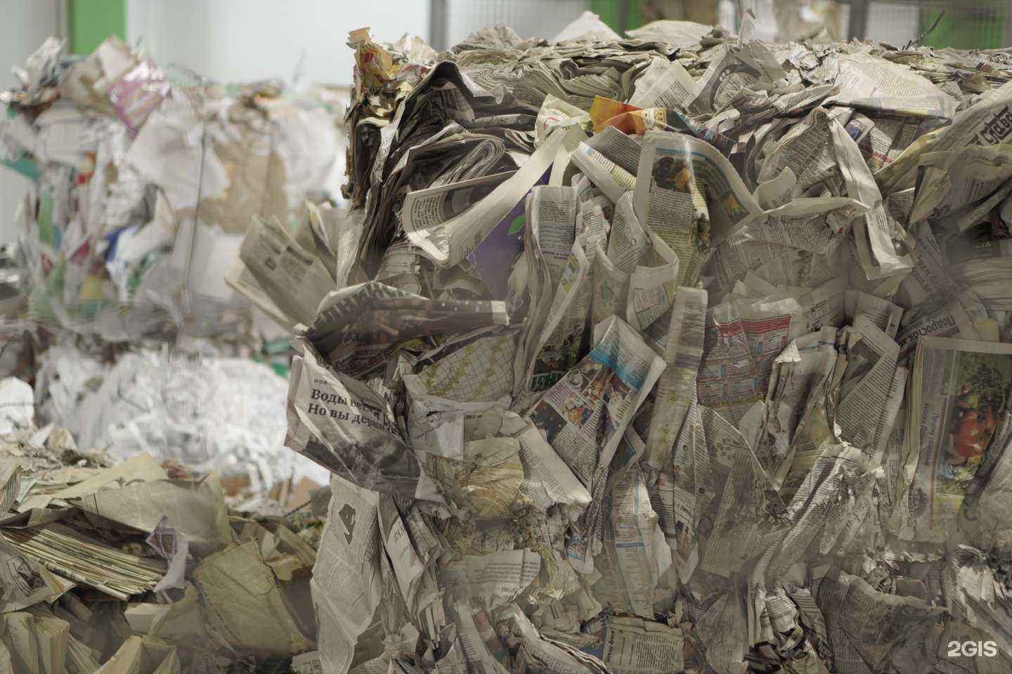 Отзывы на компанию Экология Поволжья в Набережных Челнах c фото