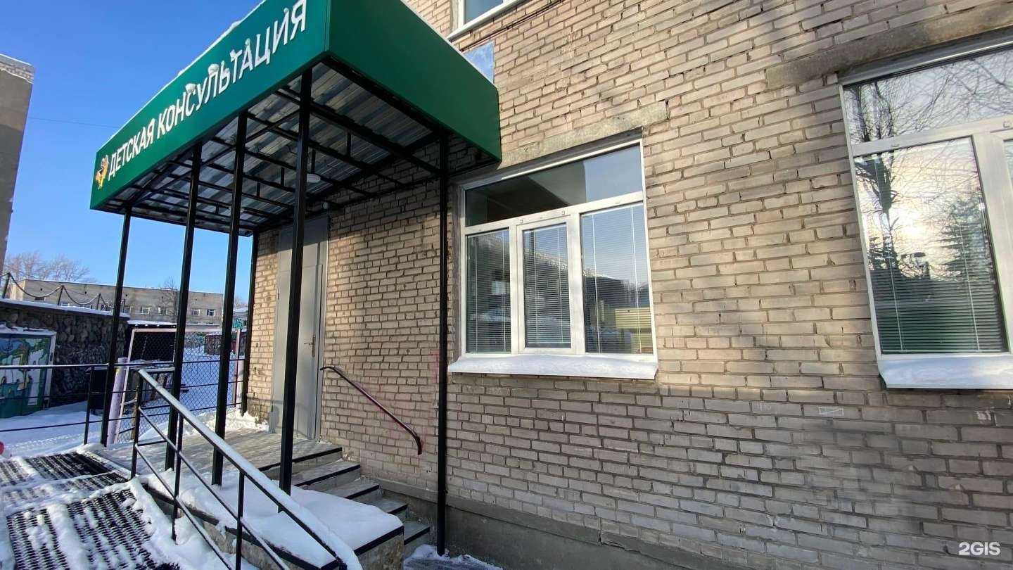 Отзывы на компанию Приморская центральная районная больница в г. Архангельск c фото