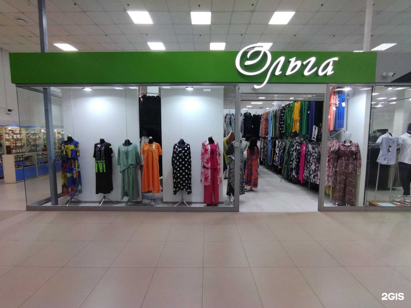 Отзывы на компанию Ольга в Астрахани c фото