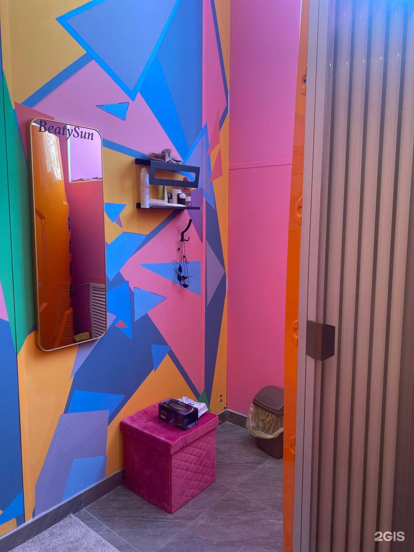 Отзывы на компанию BeautySun в г. Петропавловск-Камчатский c фото