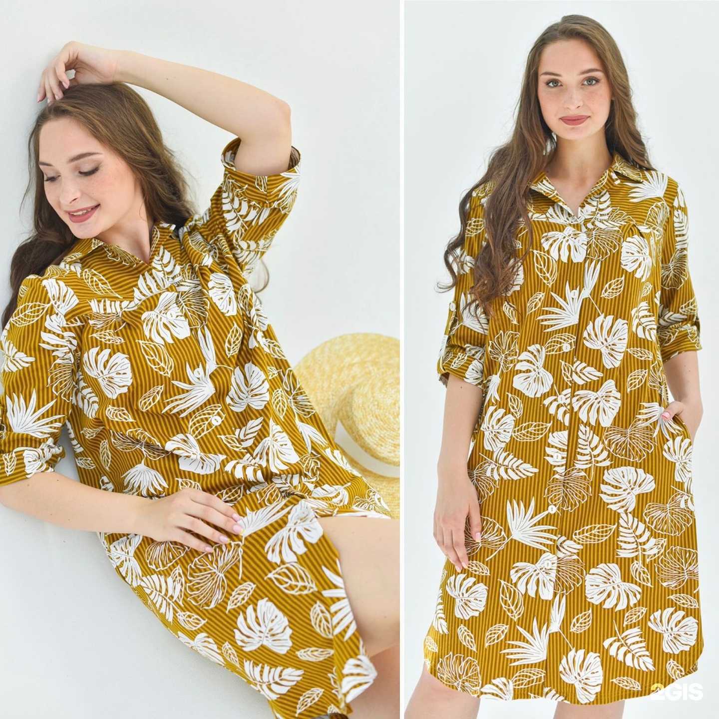 Отзывы на компанию Натали в Якутске c фото