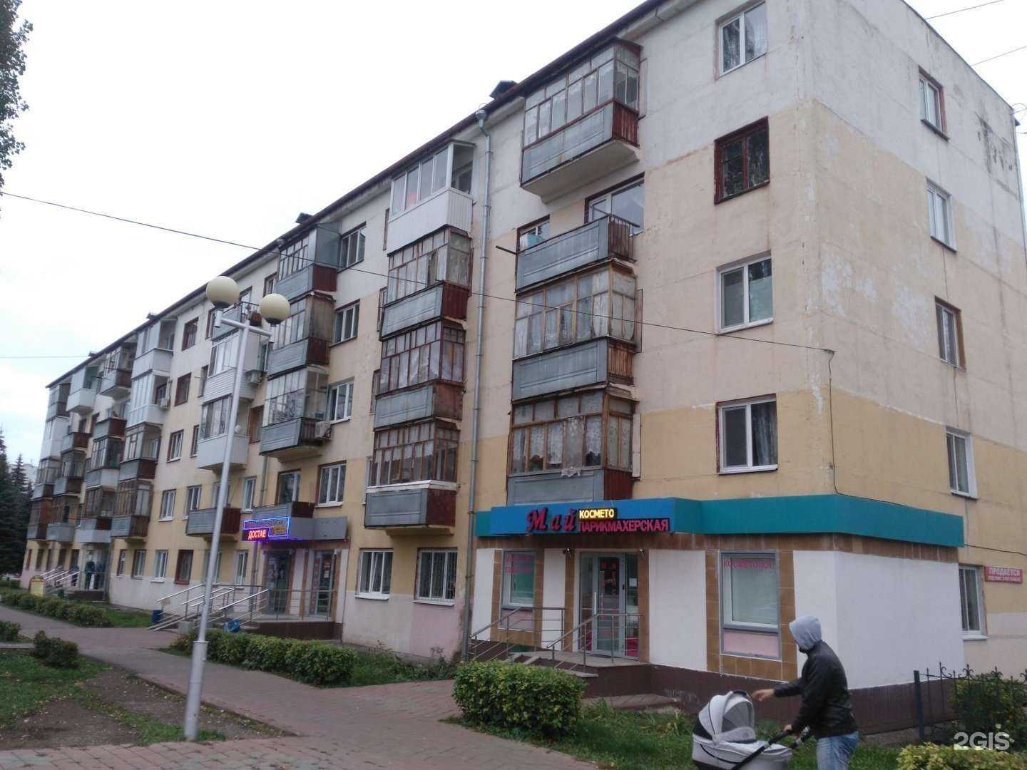 Отзывы на компанию Служба эвакуации автомобилей в г. Уфа c фото