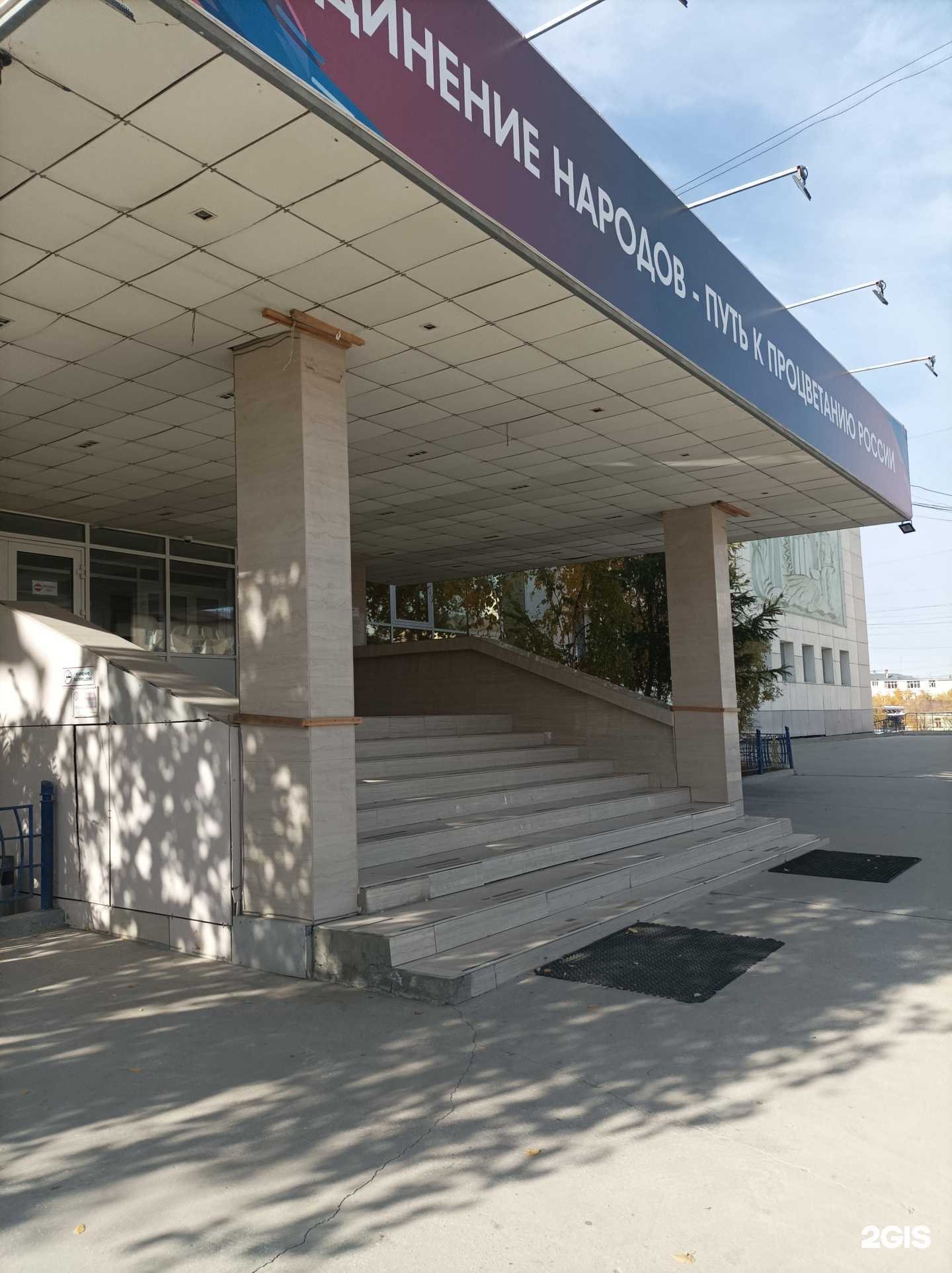 Отзывы на компанию Сюрприз в г. Якутск c фото