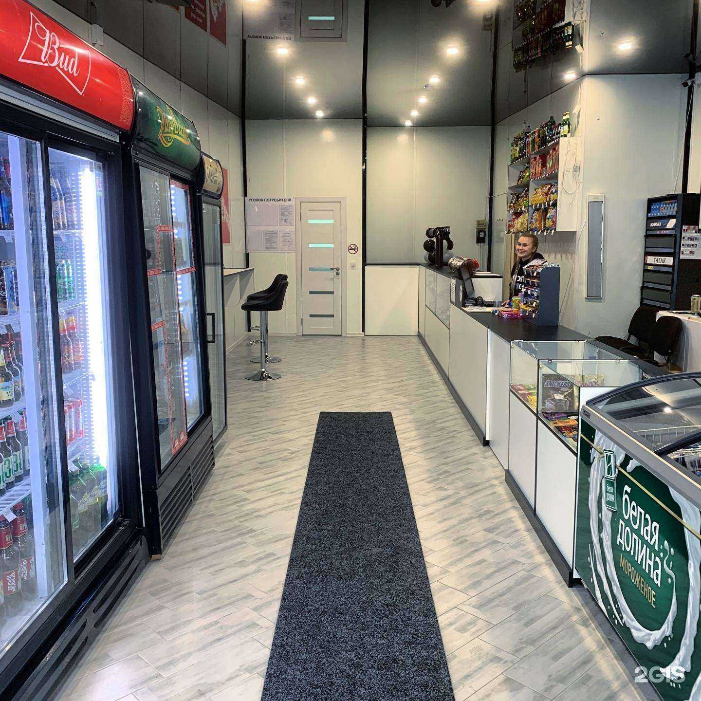 Отзывы на компанию День ночь в г. Калининград c фото