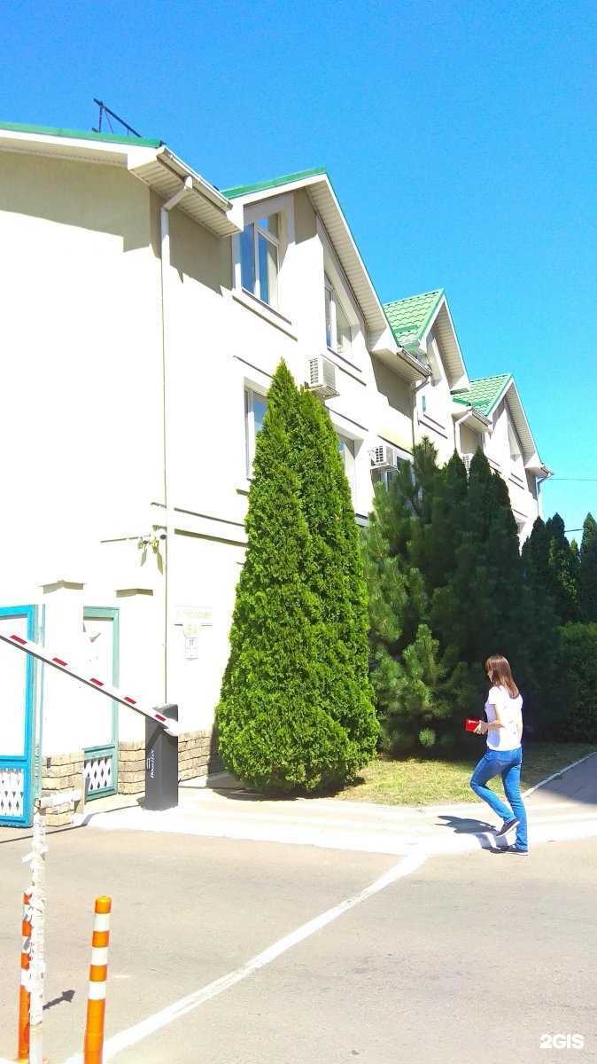 Отзывы на компанию Фармгеоком в Краснодаре c фото - фотография 2 из 2