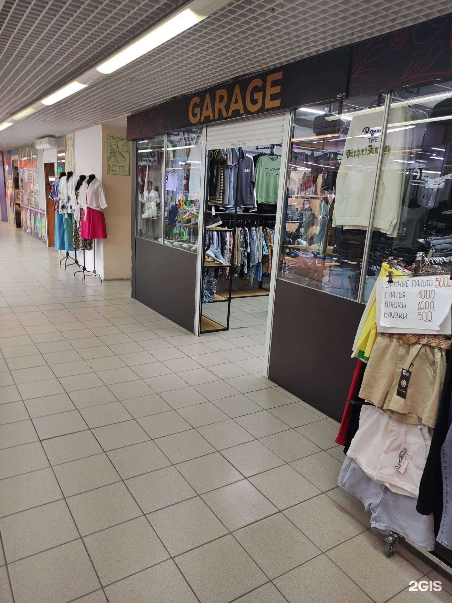 Отзывы на компанию Garage в г. Коломна c фото