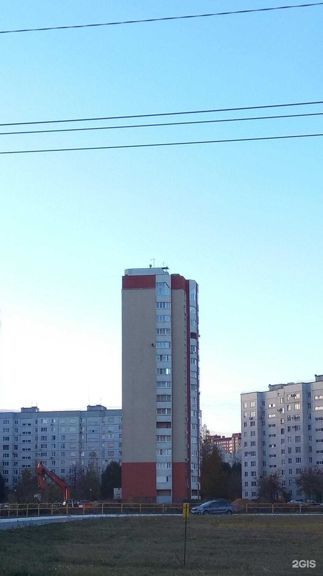 Отзывы на компанию Total Clean в Тольятти c фото - фотография 2 из 2