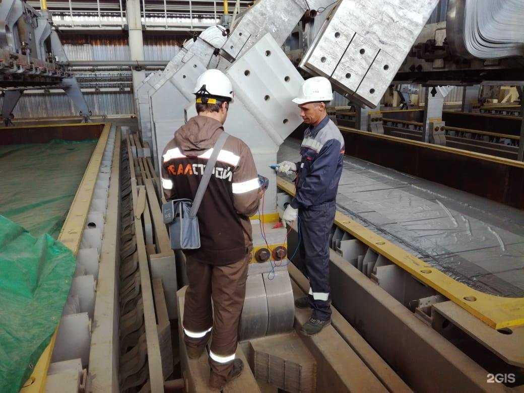 Отзывы на компанию Энерго-Строй Абакан в Абакане c фото